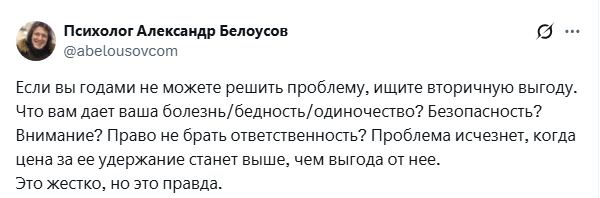 фрау мюллер без ножа tweet media