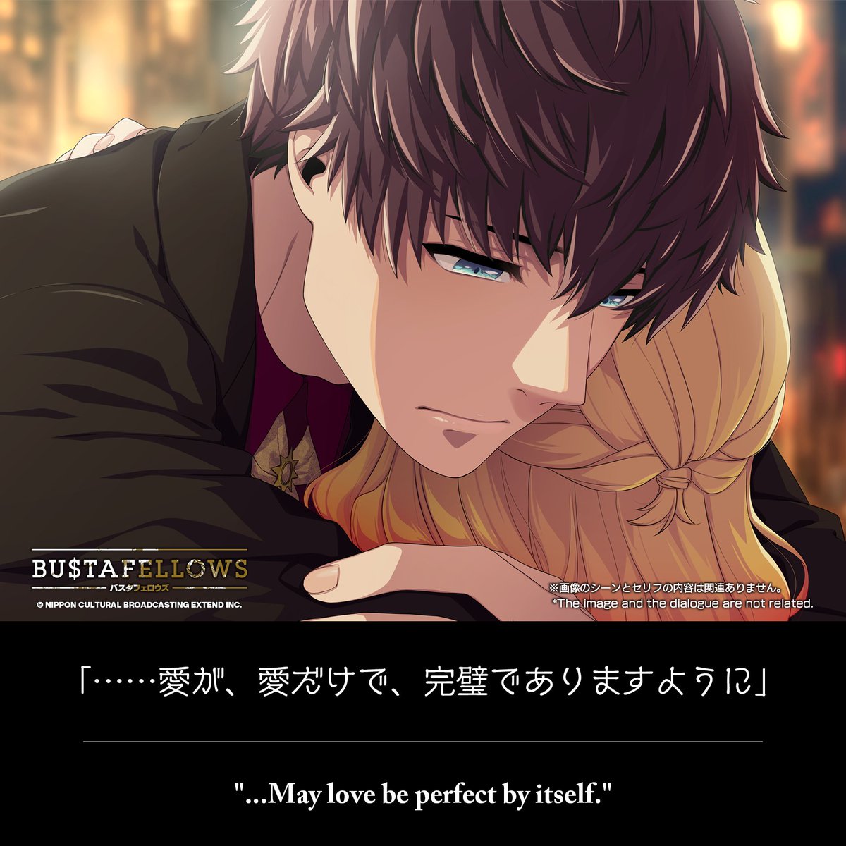 BUSTAFELLOWS（バスタフェロウズ）公式 (@BUSTAFELLOWS) / Posts / X