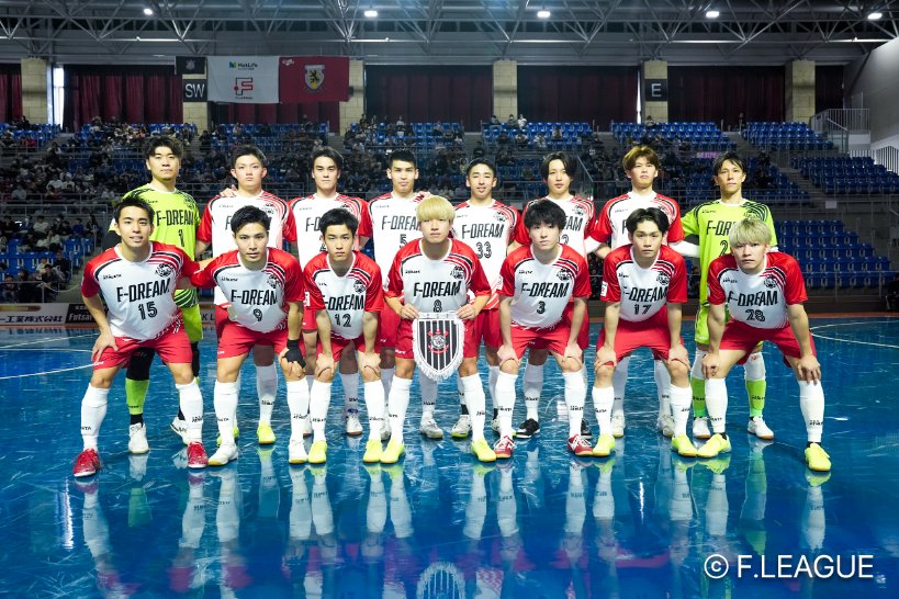Ｆリーグ tweet media