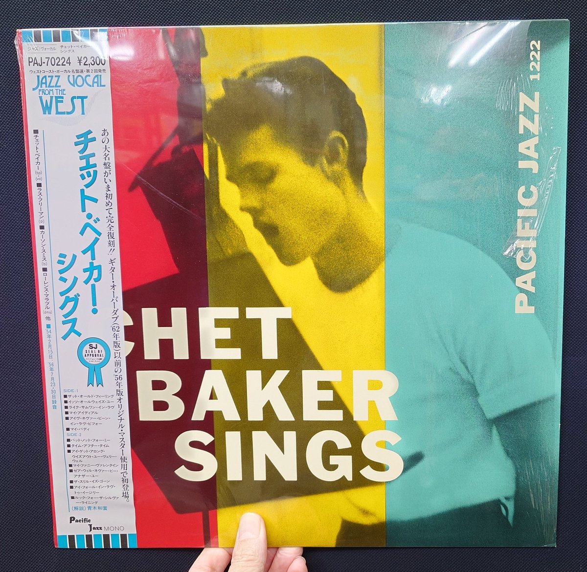 チェットベイカー 名盤 レコード USオリジナルモノ盤 チェットベイカー 名盤 レコード USオリジナルモノ盤 Chet Baker Sings