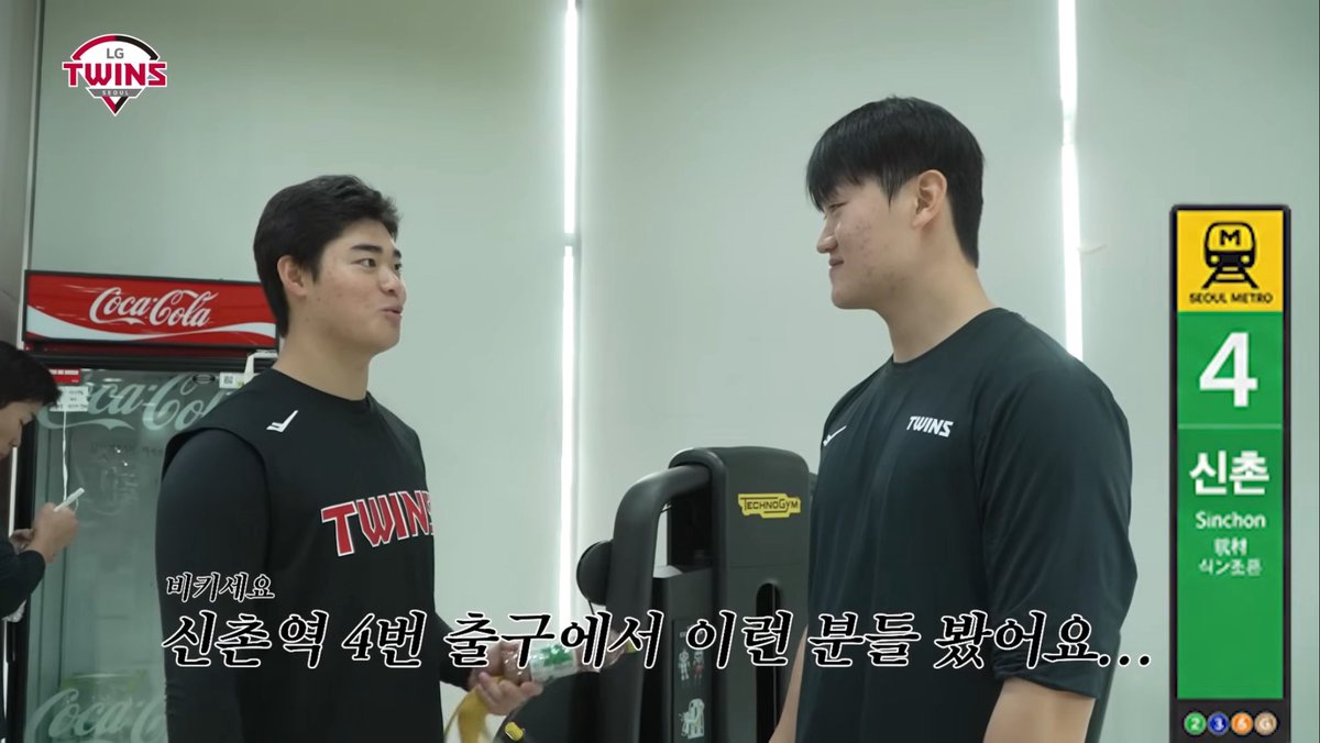 아엘튜브에   신촌역커플미개껴