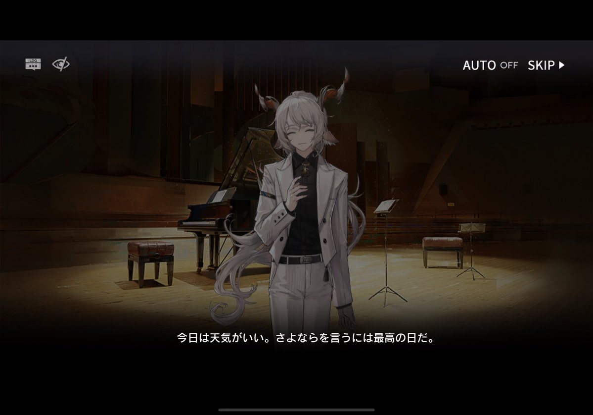 この辺声ついたら聞いてられないかも　涙が止まらなくて