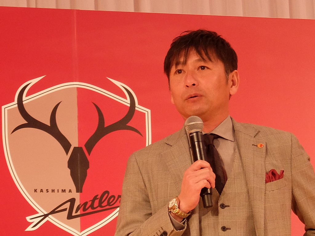 鹿島アントラーズ 中田浩二セット 鹿島】新体制発表会、中田浩二FDが吉田湊海をはじめユースからの昇格組