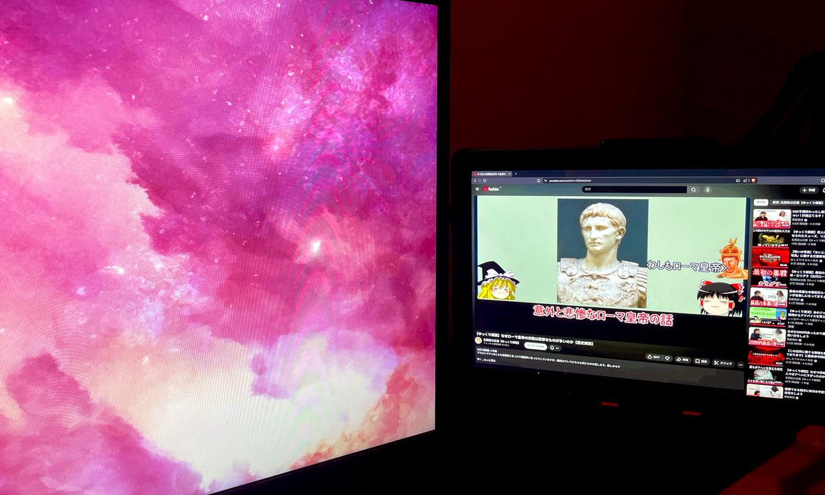 最近の100均はすごいな