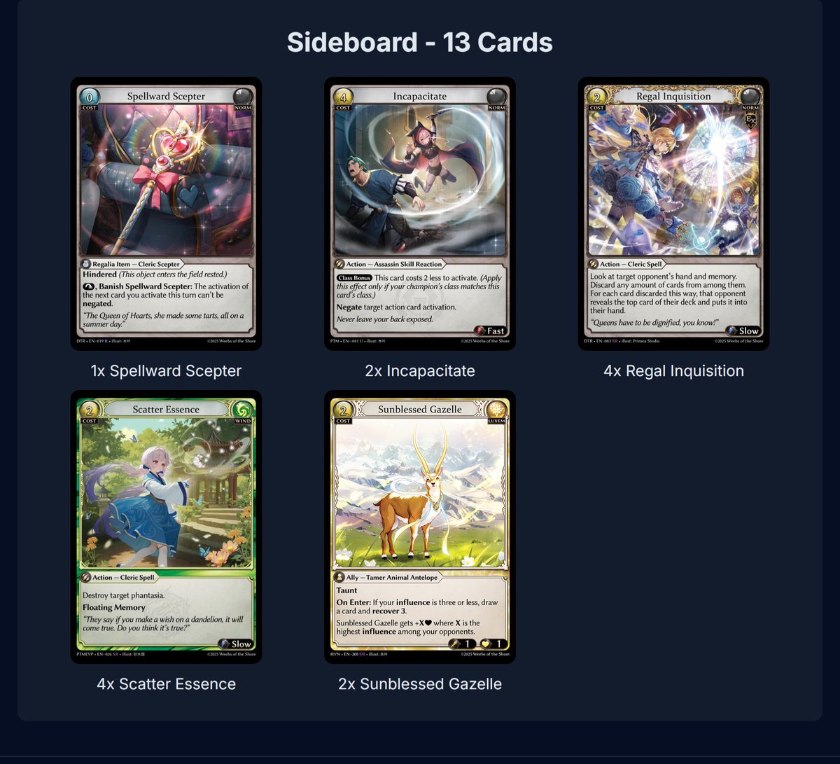 グランドアーカイブ - Wind Seiryuu Gou Jia デッキ Grand Archive