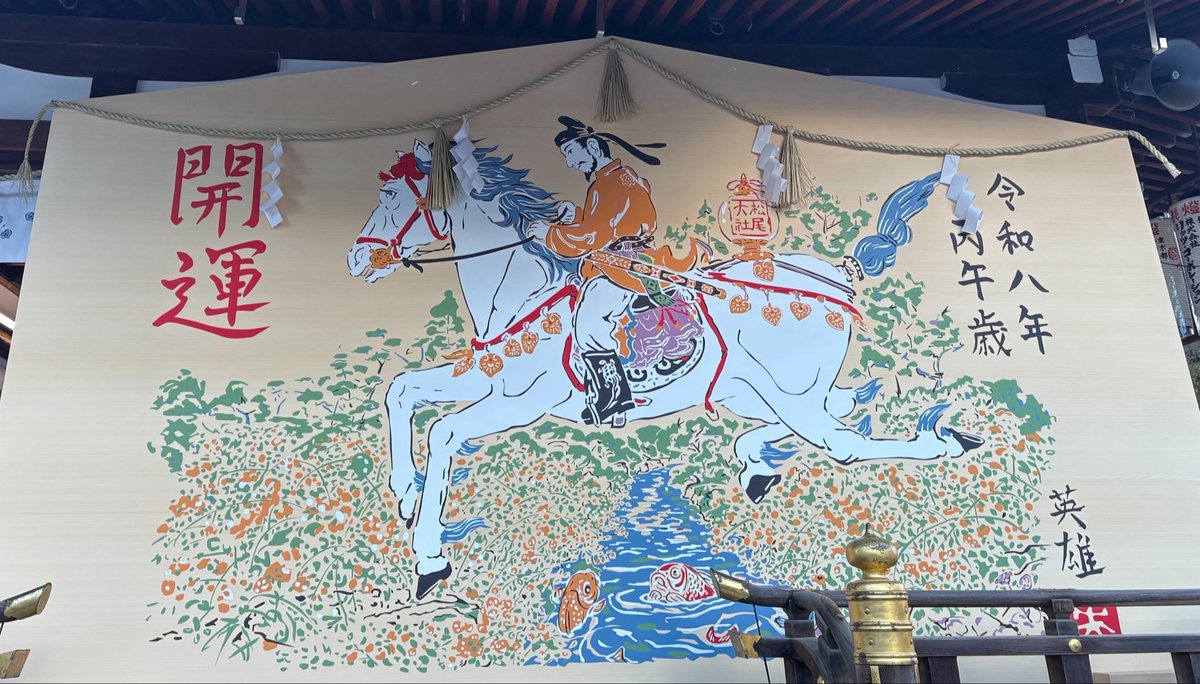 just the way you are🫶

GO 新成人 GO

おめでとうございます♡

#お福わけ