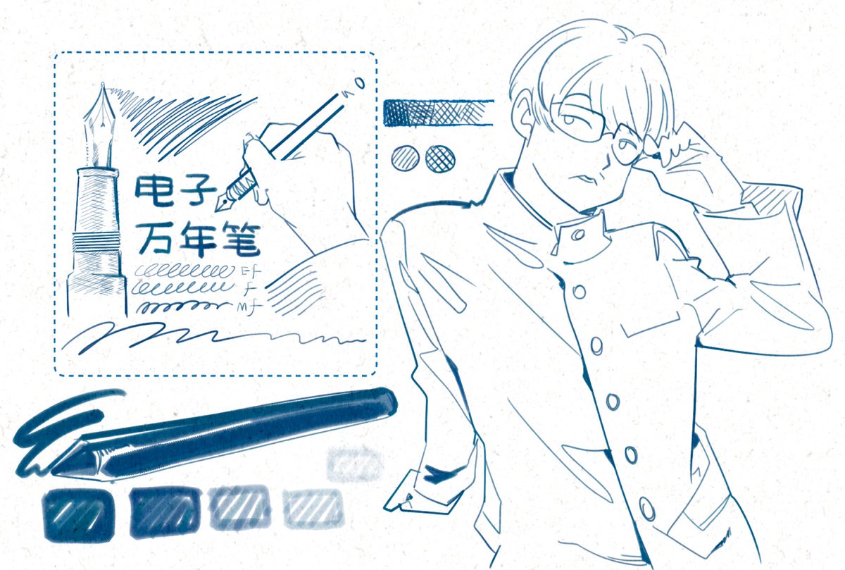 전자 만년필 (电子万年笔)
10 CLIPPY
assets.clip-studio.com/ko-kr/detail?i…