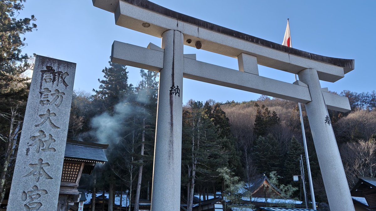 もでふ tweet media