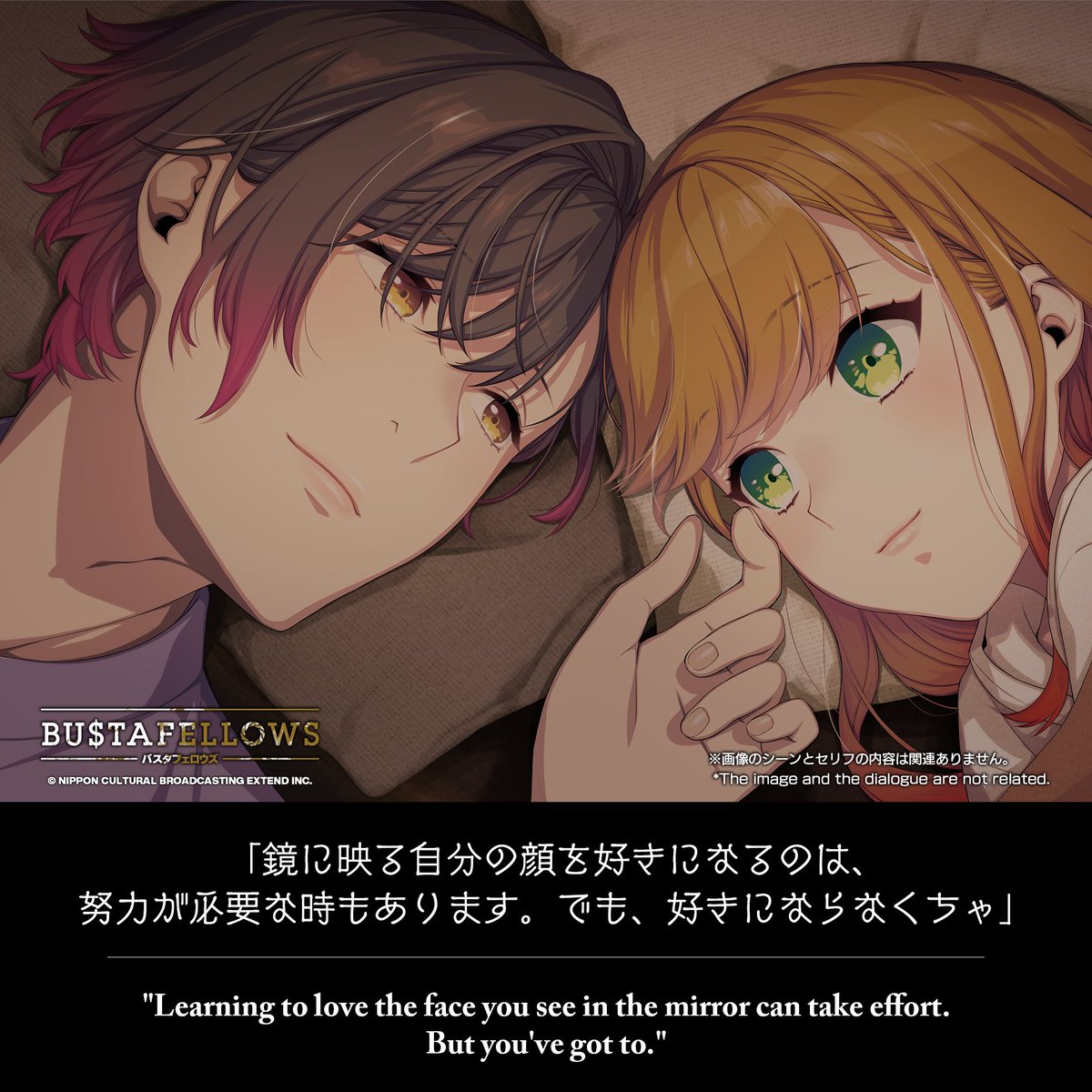 💡#バスタフェ 発売6周年記念 スペシャルクイズ💡 🩷ヘルベチカ編