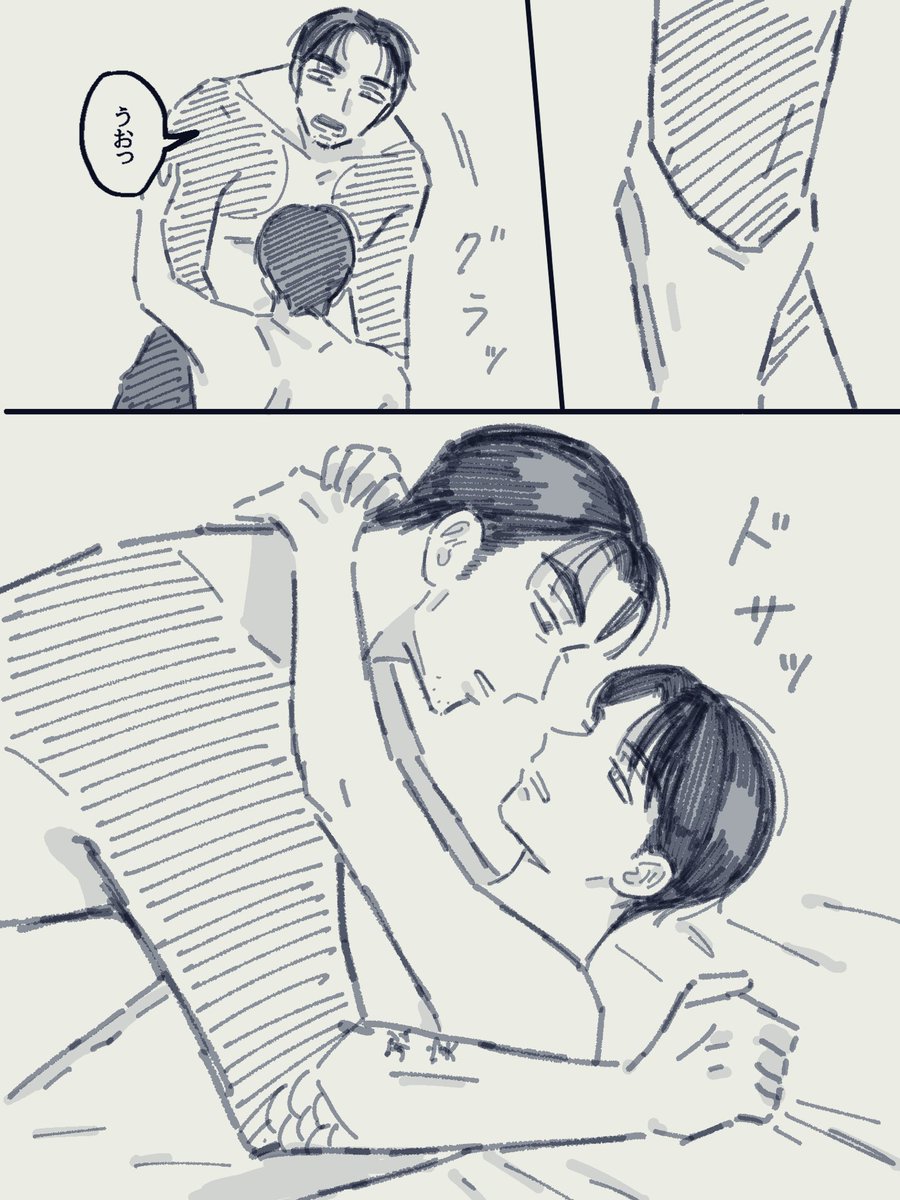 ハリ坊 tweet media