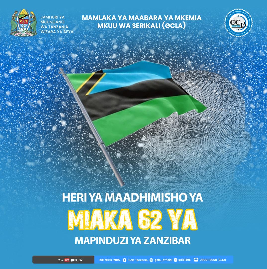 Mamlaka ya Maabara ya Mkemia Mkuu wa Serikali (@gcla1895) on Twitter photo 