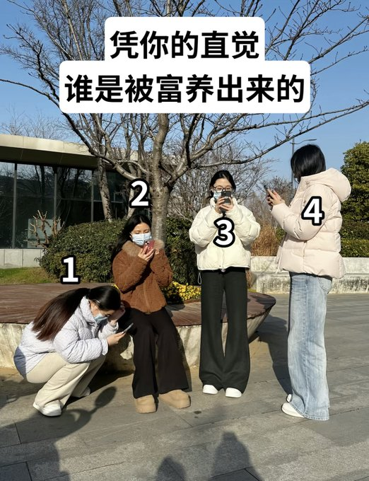 谁！！！！！！