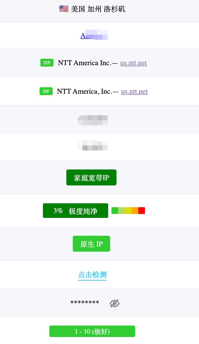 想要高性价比的美国ws协议号/tg协议号？选择质优价廉，中间商零利润！认准云端Cloud TG：@dyzhu001.lxg