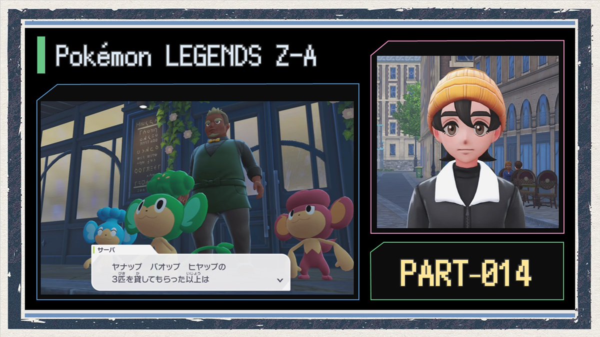 稲葉百万鉄 (@fuhiky) / Highlights / X