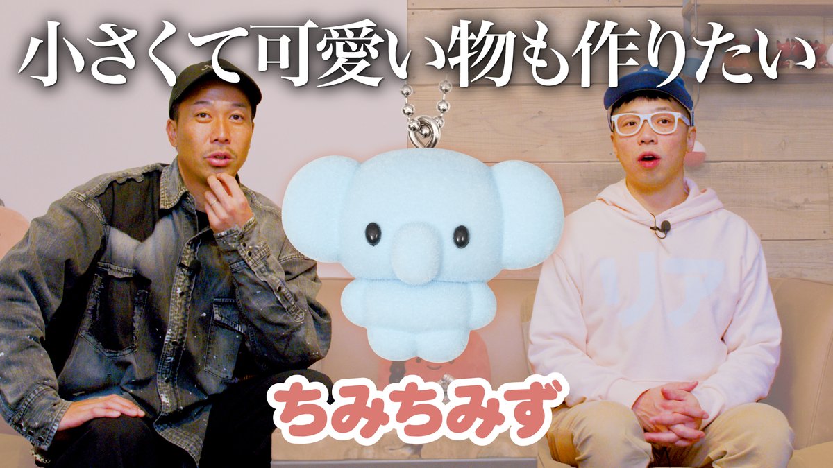 おにおん (@marugotonion) / Posts and Replies / X