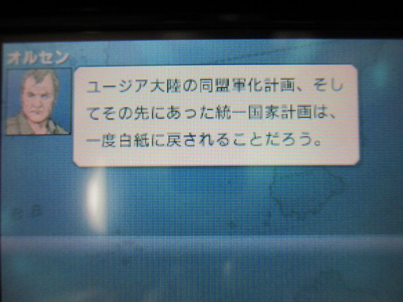あちゃこ あちゃこ🍩🍩 (@achako04) / Posts / X