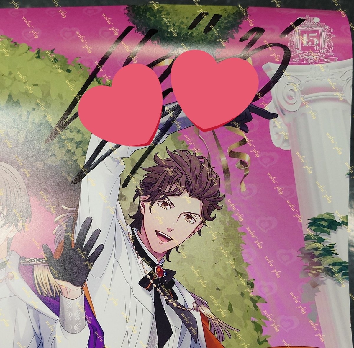 うたプリ　15th AnniversaryCD 直筆 サイン 那月 LOVE うたプリ 那月 直筆サイン - メルカリ