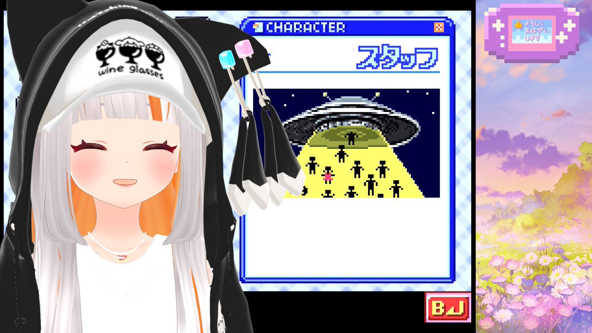 oumayuu's tweet image. 初代メイド イン ワリオ 最終ステージクリアしました‼️応援ありがとー❣️

ラストは難易度も高く必死！！でもサメのDHAがきいて画面がよく見えるゾーンに突入！！
テンポがほんとうに素晴らしくキリリとしたゲーム！
でもワリオのなんだこれ展開がそれを隠しているまであるかっこよさ　いい！#おま生