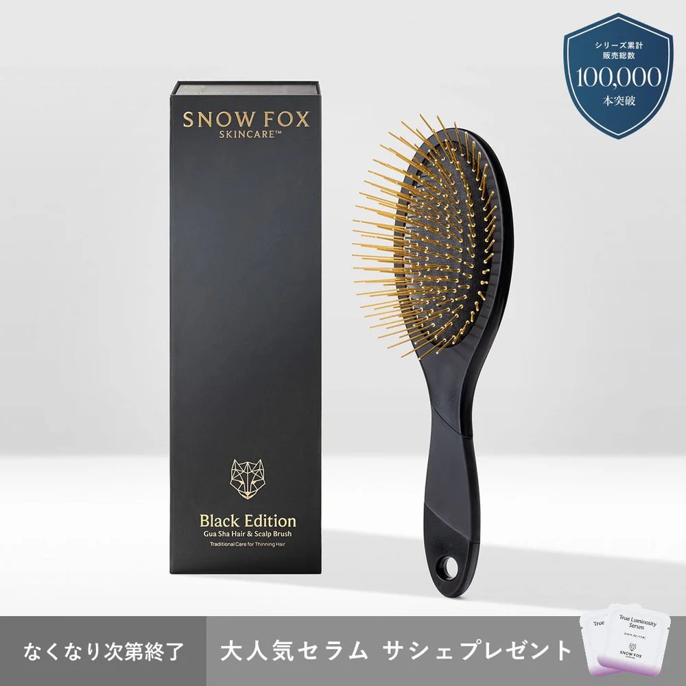 美品】 FOX 24Kゴールド スカルプブラシ 楽天市場】【予約特典付き