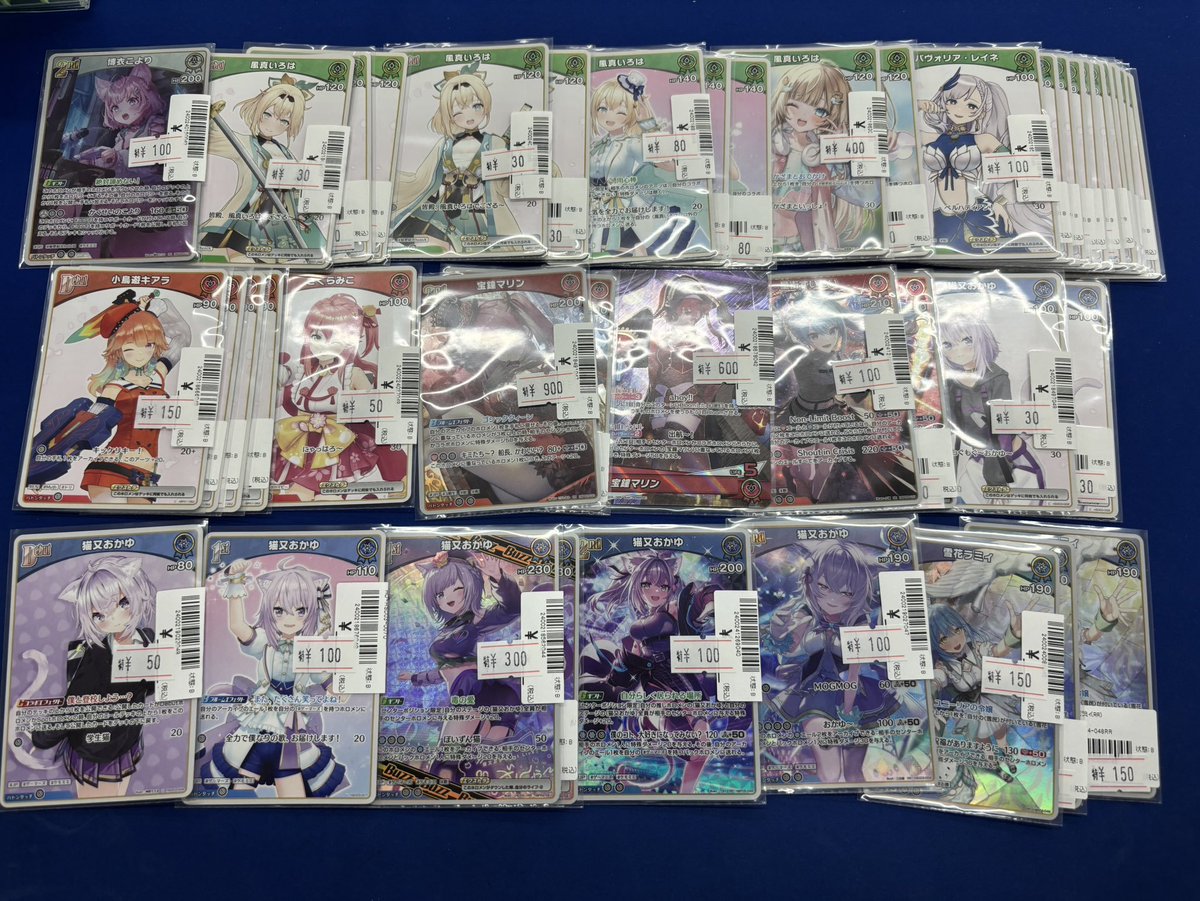 古ホロカードまとめ　adv pt pt ホロライブOCG ホロカ 常闇トワ Debut(illust：花澤明) P hBP03-051