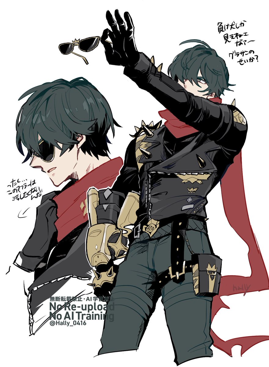 Hally_0416's tweet image. マルチ🔦らくがき