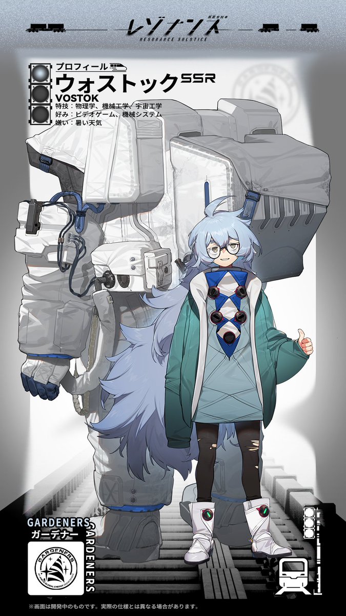 ★新作４点★ゴン助ページ★ Amazon | ZEN Of Collectible[蔵道模型] CD 08 螯刹[ごうさつ