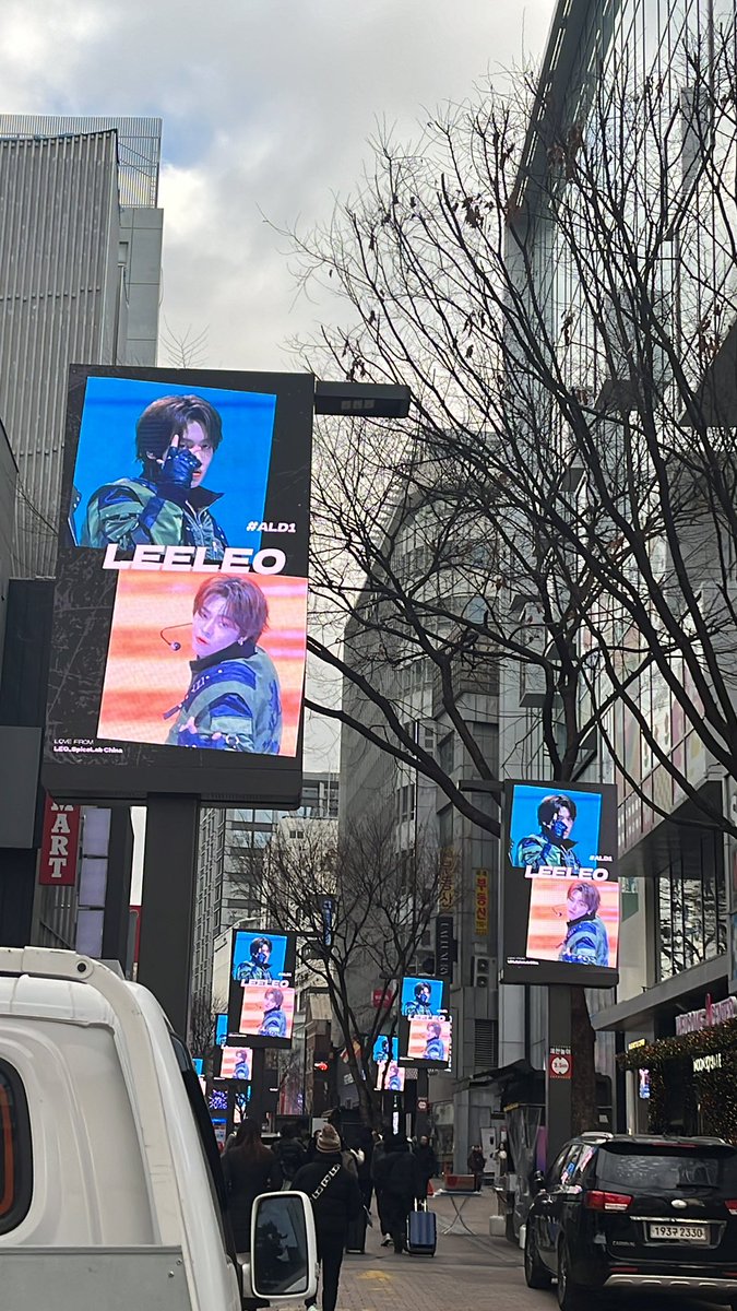 HAPPY DEBUT DAY LEE LEO

#이리오 #리오 #LEO #ALPHADRIVEONE #ALD1 #알파드라이브원