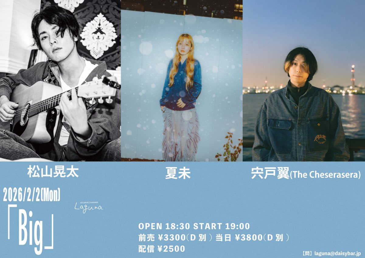 kein / 「朦朧の実」/ 限定5,000枚 朦朧の実｜SINGLE｜DISCOGRAPHY｜kein Official Site