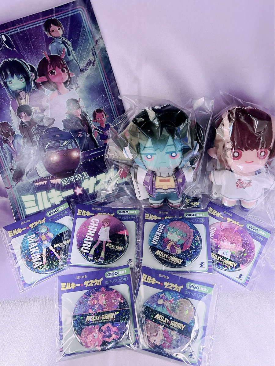 🌟 明日より登場!🌟 銀河特急 #ミルキーサブウェイ 💫 みにコレ!mini
