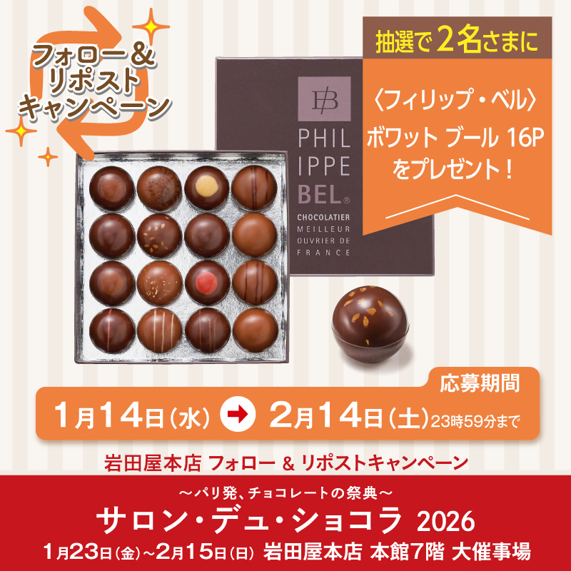 ぶ〜にゃん (@pigpigpoopa) / Posts / X