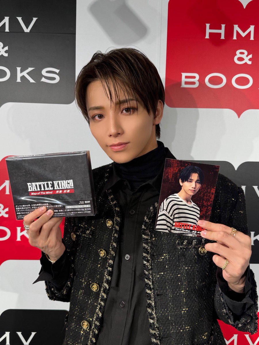 未開封】ONE N' ONLY バトルキング序奏・終奏 Blu-ray BOX BATTLE KING!!