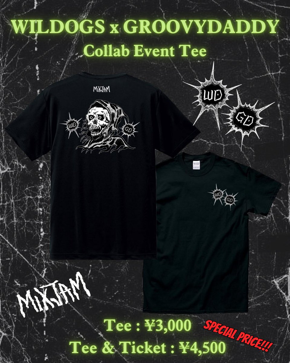 WILDOGS_JP's tweet image. GROOVYDADDY @hayate_wdデザインとWILDOGSのCollab Event Teeが発売決定💥

それに伴ってお得なTシャツ付きチケットを準備致しました🙆‍♂️
取り置きお待ちしております！

New Singleについての情報も乞うご期待😈

#WILDOGS
#GROOVYDADDY