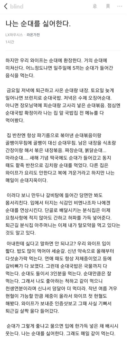 아린 ₍^. .^₎Ⳋ ᰔᩚ tweet media