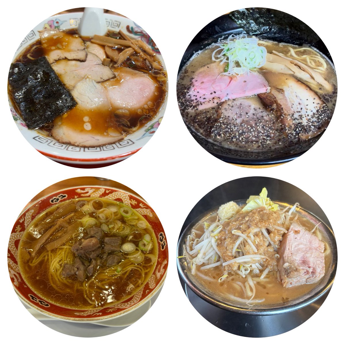 最近ラーメン🍜にはまってる。
今月食したラーメン😆