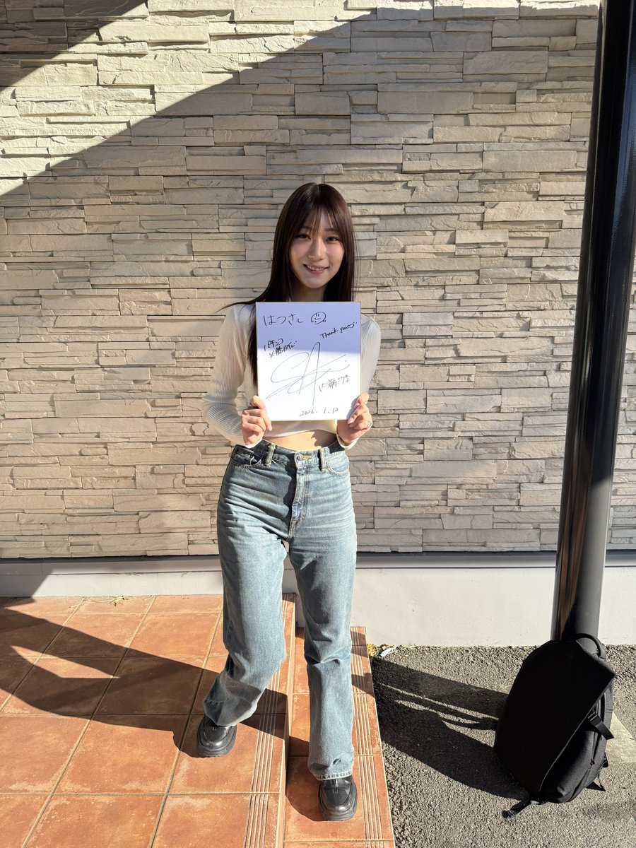 朝一はスターコンコルド掛川に立ち寄って、初めて内藤沙季さんにお会いしました😊

物腰低くてすごく喋りやすかったのと、知識豊富でかなりパチ打ち込んでる感がありました😂(謎の安心感w)

最近はエヴァ17中心に不運が重なりすぎてる感があるので、めげずに頑張ってほしいです！