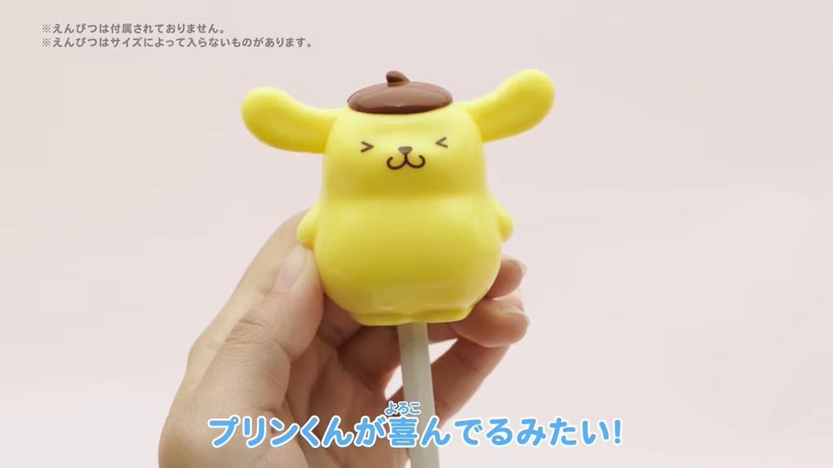 洛可洛斯特Loco Lost🥞鍊金術師VTUBER tweet media