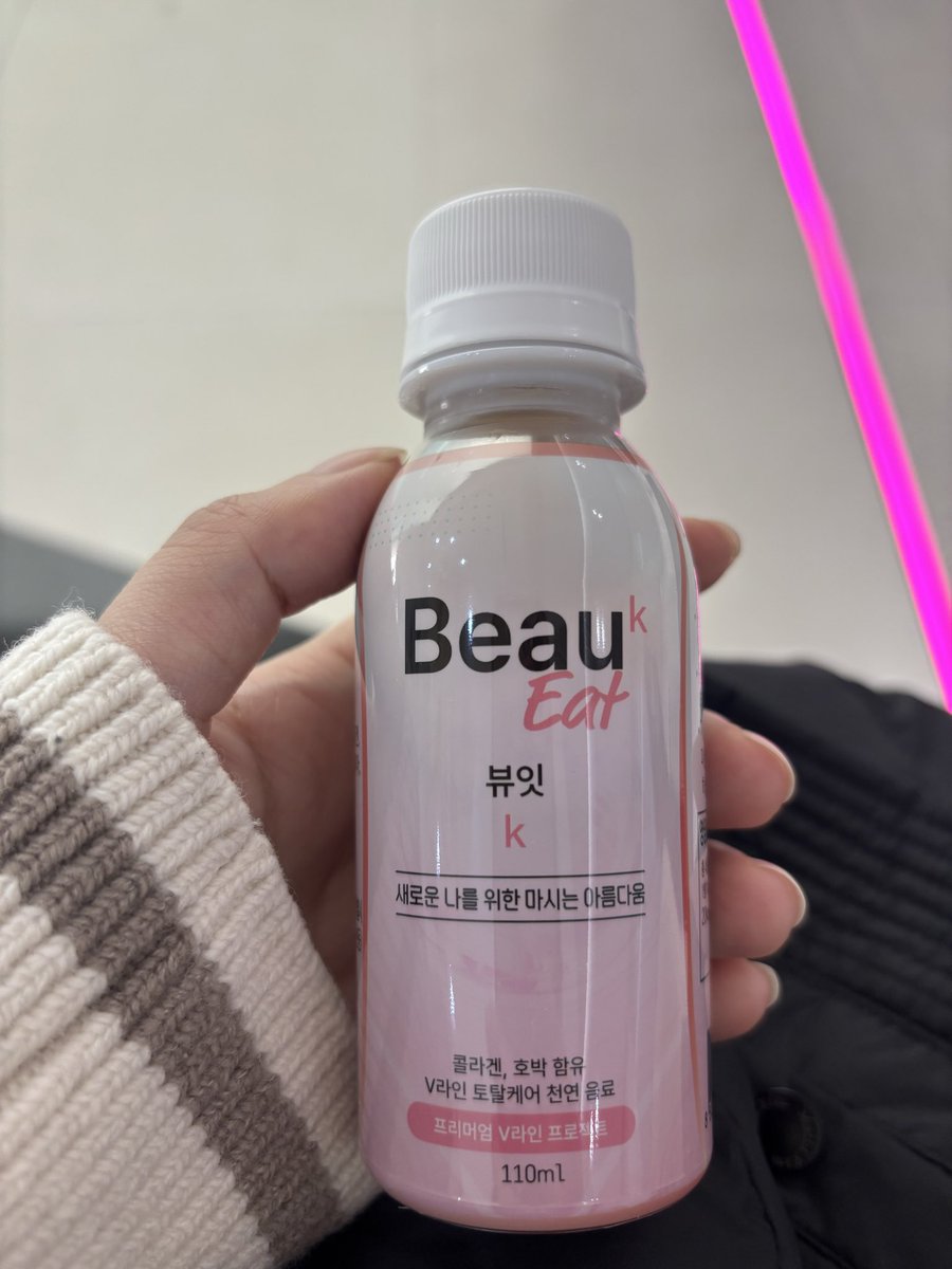 プランエスクリニック PLAN;S CLINIC プランエスクリニック