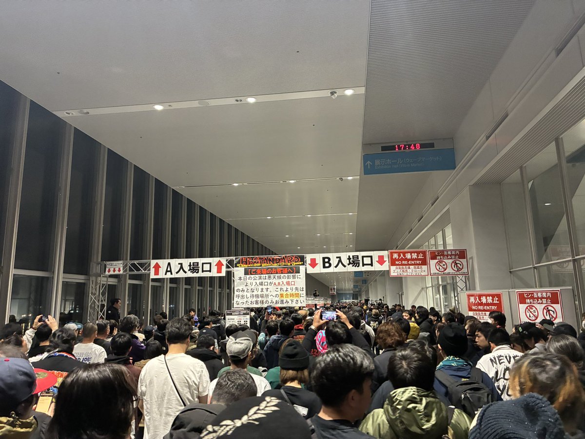 伊藤 マヒリ tweet media