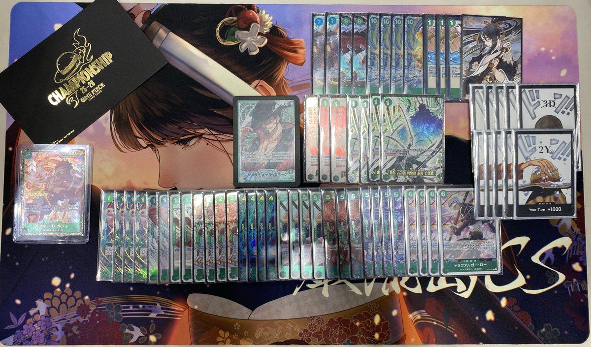 U4Pe（うしぺー）ONE PIECE CARD tweet media