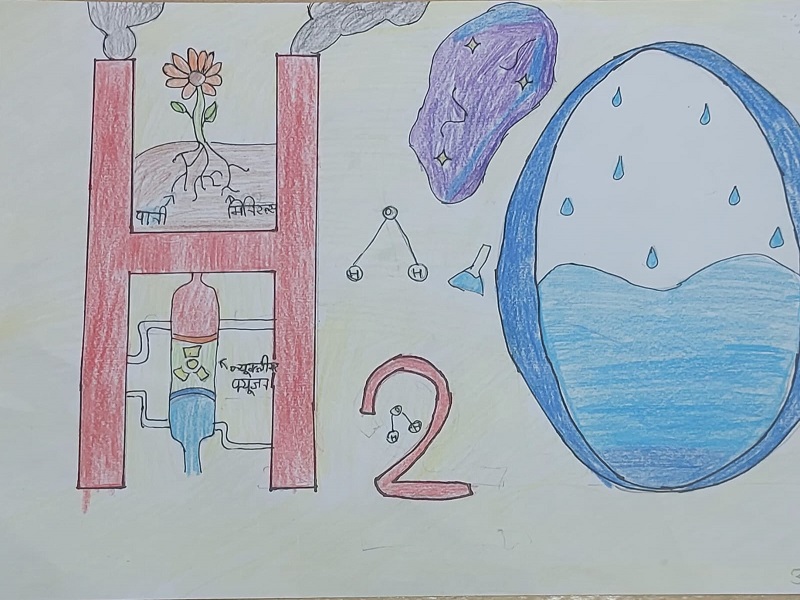 Choithram School tweet media