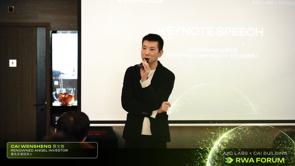 AXClabs_CN tweet media