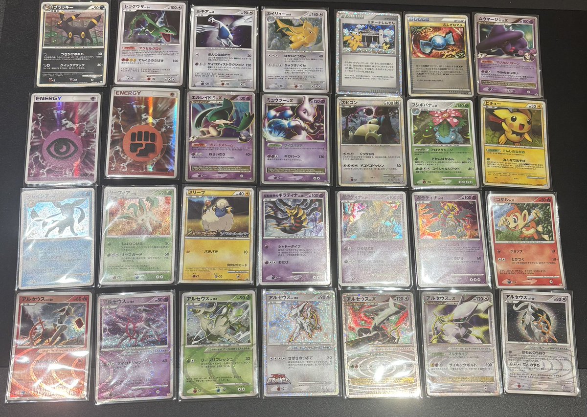 こちらの買取させていただきました❗️ ✓ブラッキー レジェンドミラー