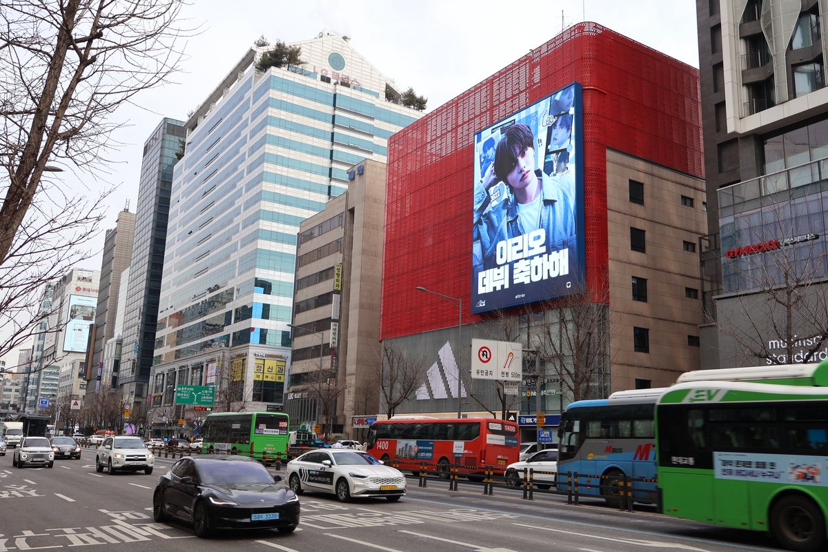 이리오 데뷔 축하해💙

#이리오 #리오 #LEO #ALPHADRIVEONE #ALD1 #알파드라이브원