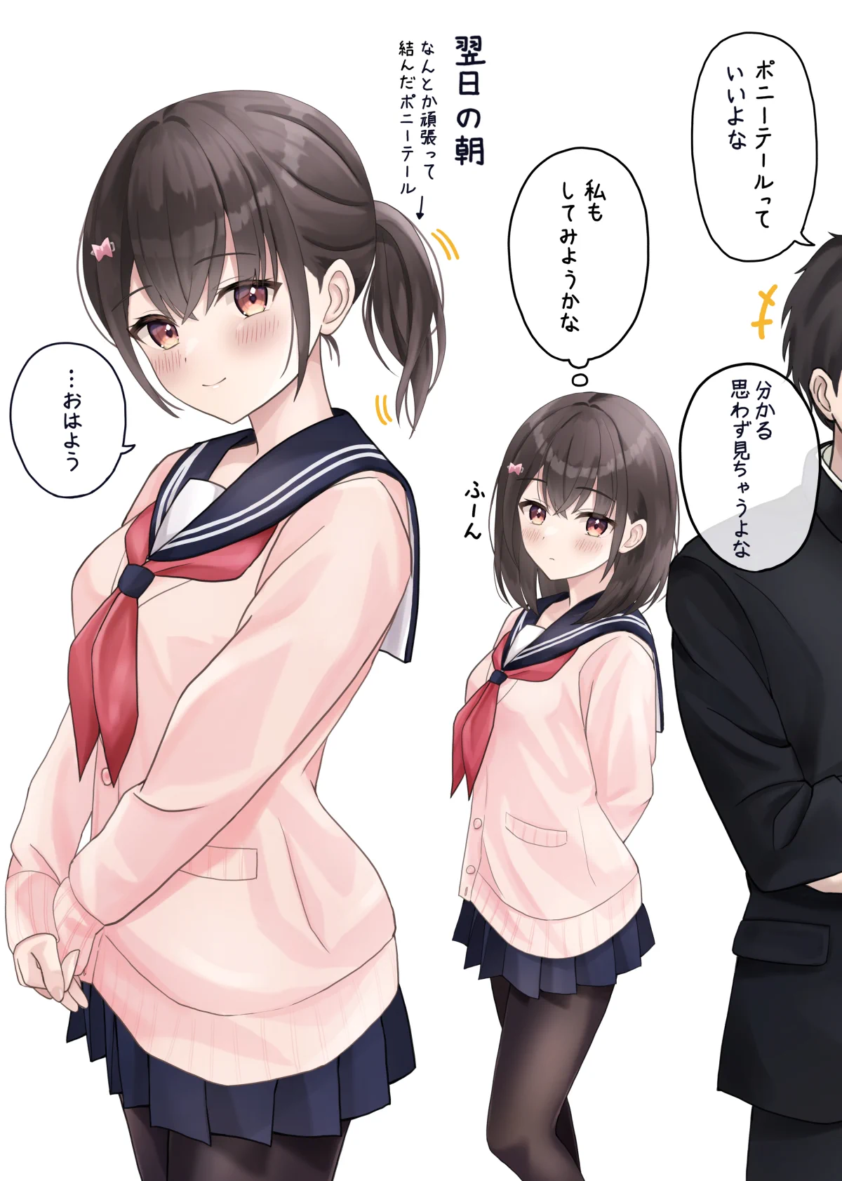 ゆきまる (@yukimaru216) / X