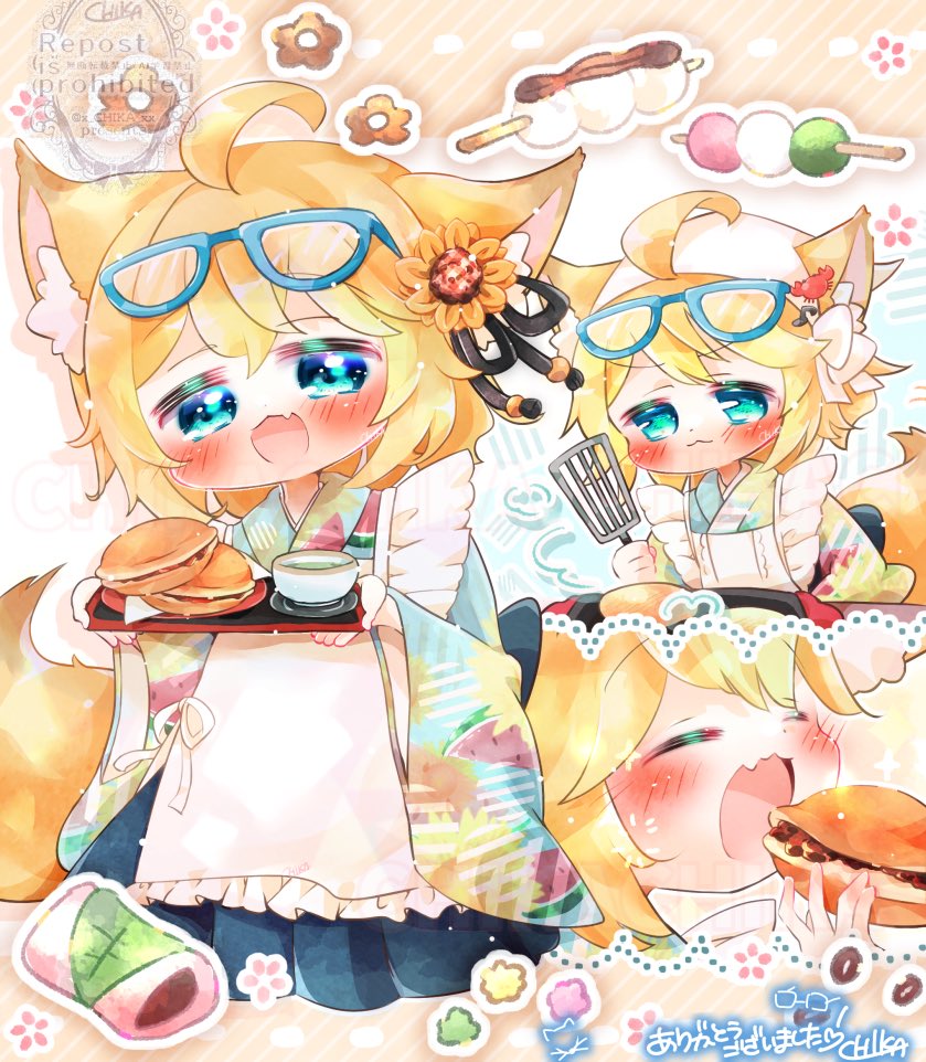 リクエスト（＆ブーストも…！！） ありがとうございました👘🦊👓 #Skeb