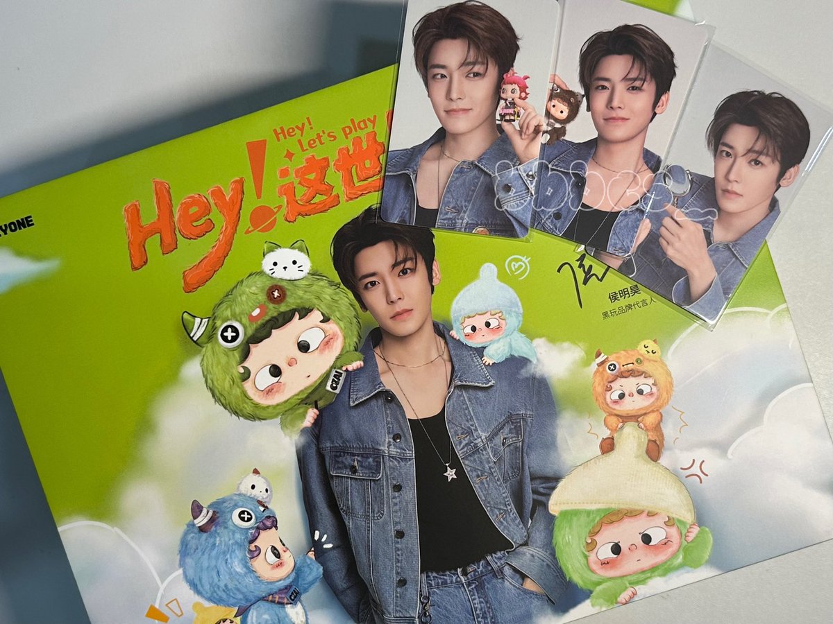 bbbcs_'s tweet photo. Heyone babies arrived todayyyy 💚💚💚
#HouMinghao #NeoHou #HEYONE #HEYONEozai https://t.co/rlyCGTkJNM