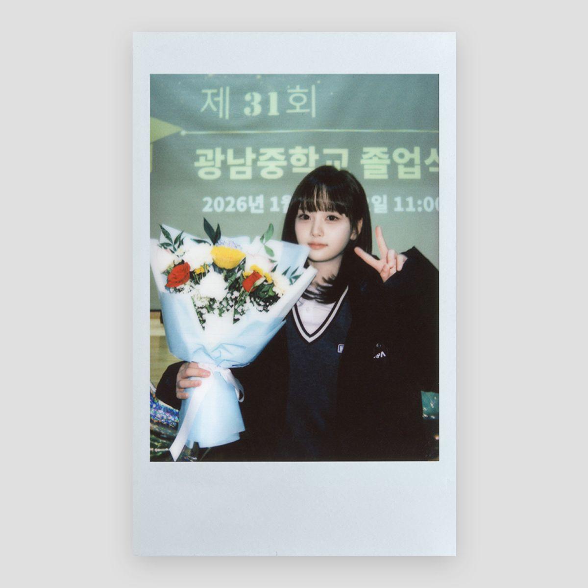 triples_cosmo's tweet photo. [Today's Atmosphere - 260112]

졸업 ���하해!🎓

#tripleS #트리플에스 #トリプルS https://t.co/oqkRwgPmnQ