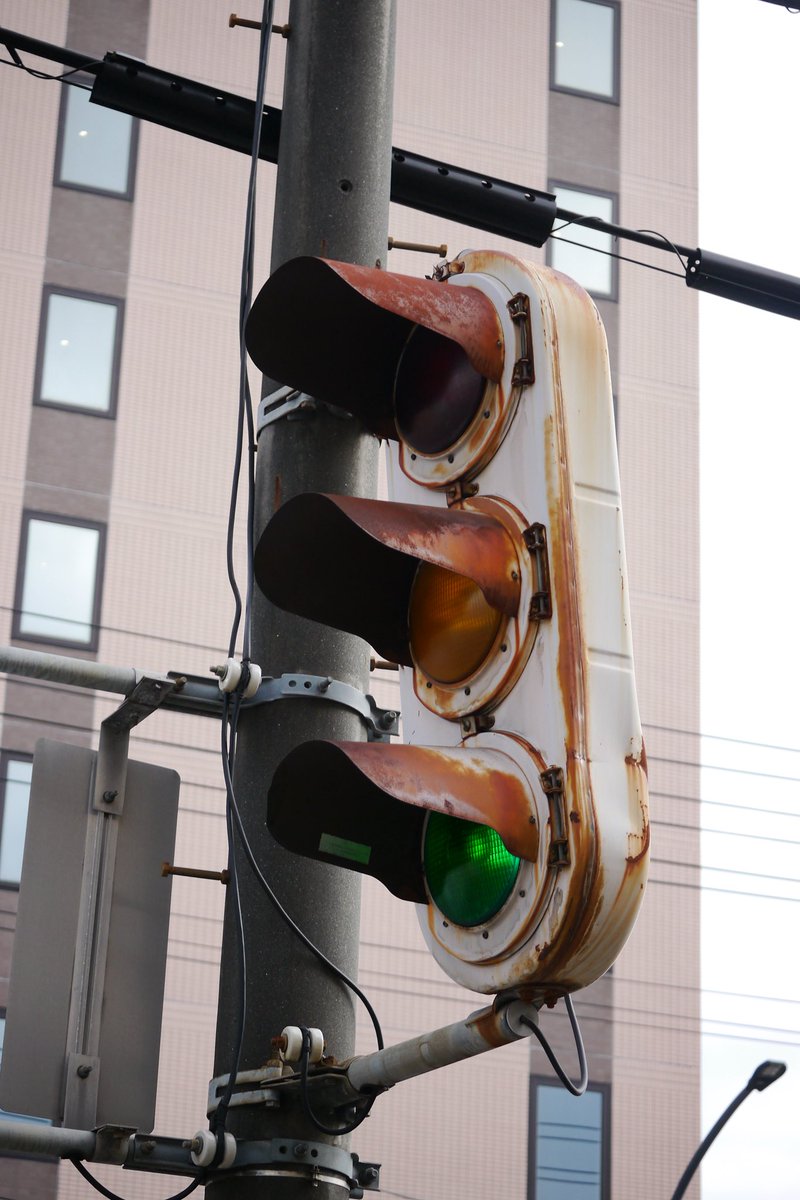 信号機　本物 西観音町の古信号機生存確認】 日本信号機1V23 S53.10製造 写真では