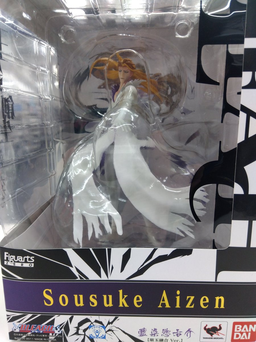 フィギュアーツZERO藍染惣右介崩玉融合ver.買い取らせていただきました