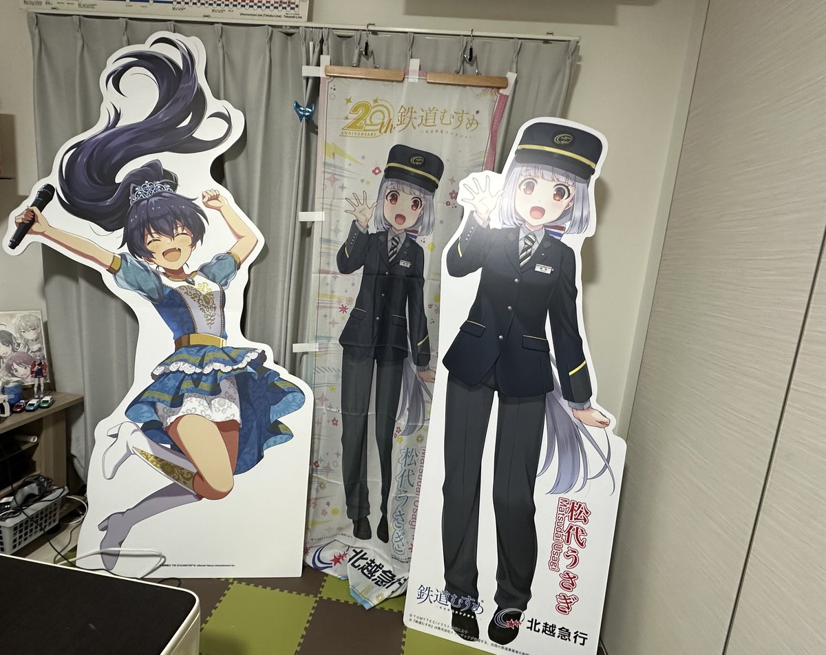 法円坂潤太・C107水曜こ31b西2 (@houenzaka) / Posts / X